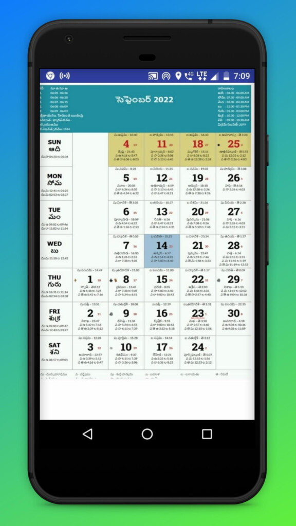Dallas Telugu Calendar 2023 To 2022 October 2022 Calendar