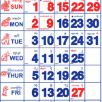 Myanmar Calendar 2021 Jan 2020 Myanmar Calendar For Android APK