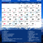 Tamil Calendar 2023 Tamil Nadu Festivals Tamil Nadu Holidays 2023